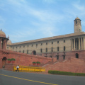 Vládní budovy