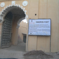 Fort Gagron 2